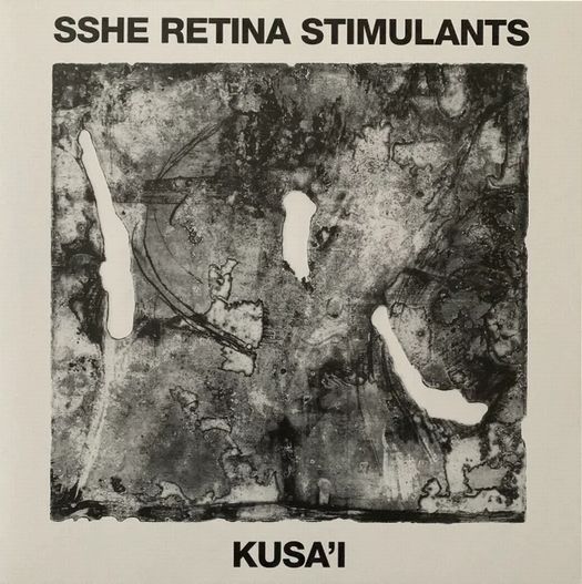 SSHE RETINA STIMULANTS / KUSA'I