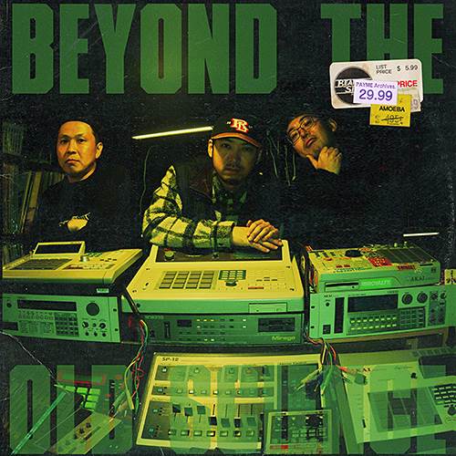 MOUSOU PAGER / BEYOND THE OLD SCIENCE "2LP"