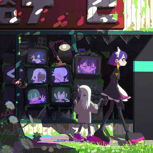 ずっと真夜中でいいのに。ぐされ レコード ずとまよ ぐされ(アナログ)/ZUTOMAYO/ずっと真夜中でいいのに。｜日本のロック