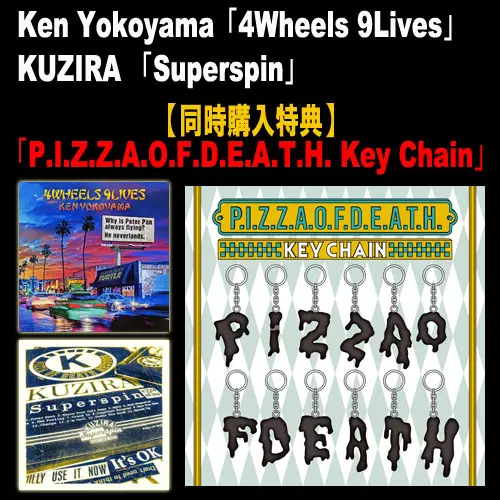 Ken Yokoyama / KUZIRA / 4Wheels 9Lives (CD+DVD) + Superspin 同時購入特典 (P.I.Z.Z.A.O.F.D.E.A.T.H. Key Chain付き)