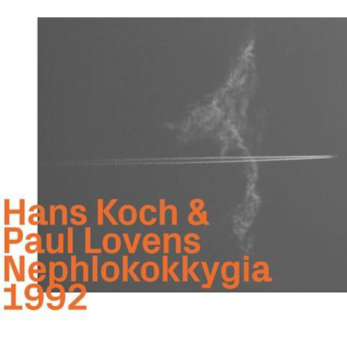 HANS KOCH / ハンス・コッホ / Nephlokokkgla 1992