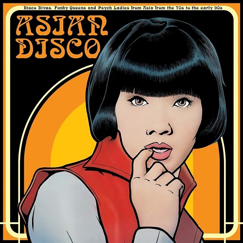 V.A. (ASIAN DISCO) / ASIAN DISCO (LP)