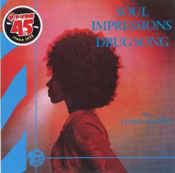 SOUL IMPRESSIONS / DRUG SONG / ソウル・インプレッションズ