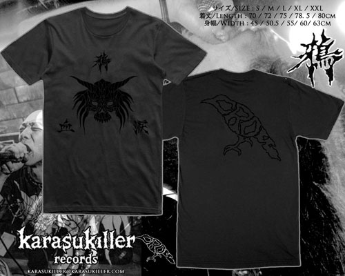 CROW (JPN/PUNK) / XL/血涙(黒) オフィシャルTシャツ