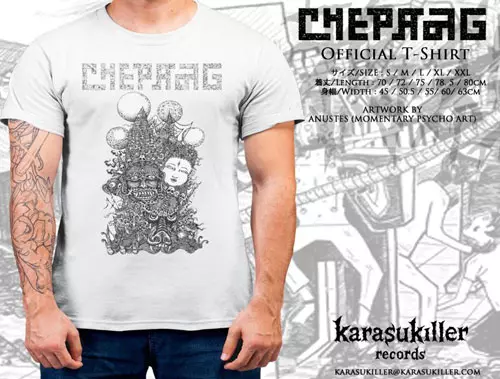 CHEPANG / S/CHATTA オフィシャルTシャツ
