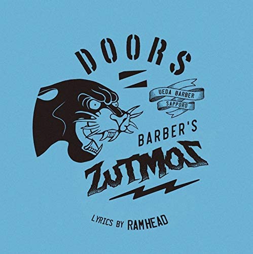 ZUTMOZ / DOORS(7")