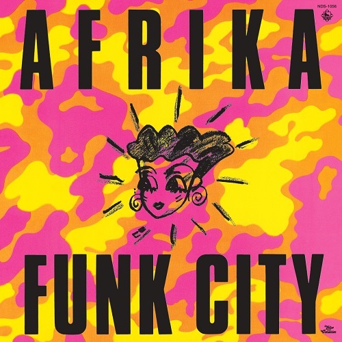AFRIKA / AFRIKA (JSOUL) / Feel The Night / Foxy Lady(7")
