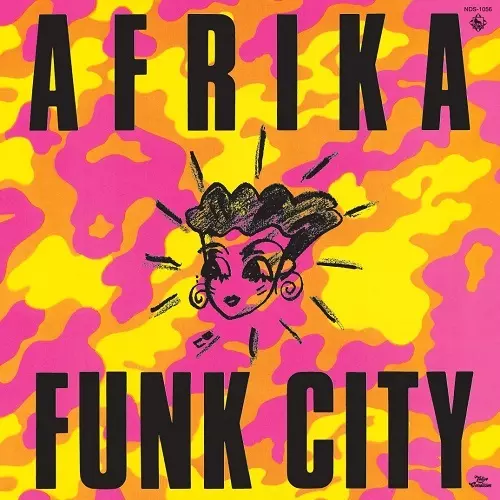 AFRIKA / AFRIKA (JSOUL)商品一覧｜SOUL / BLUES｜ディスクユニオン