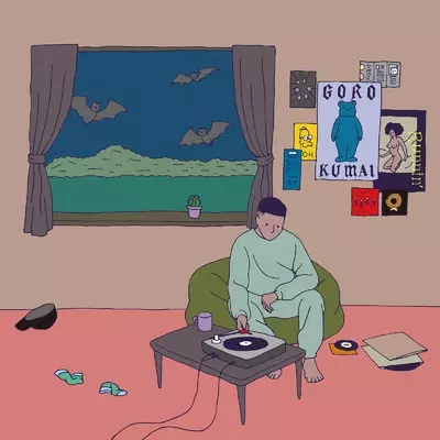 熊井吾郎 / Runnin' 