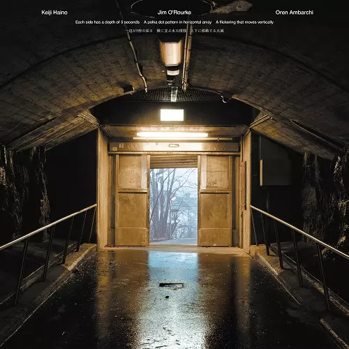 KEIJI HAINO/JIM O'ROURKE/OREN AMBARCHI商品一覧｜NOISE