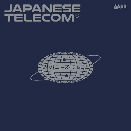 JAPANESE TELECOM / ジャパニーズ・テレコム / JAPANESE TELECOM EP
