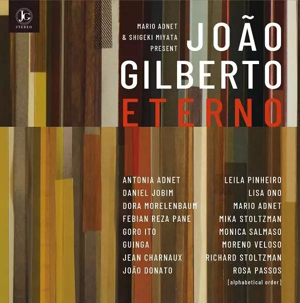 V.A. (JOAO GILBERTO ETERNO) / オムニバス / ジョアン・ジルベルト・エテルノ
