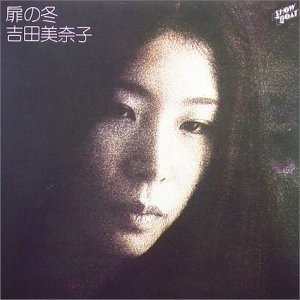 MINAKO YOSHIDA / 吉田美奈子 / 扉の冬 BOX SET (LP + CD + 7INCH + CD SINGLE + POSTER)
