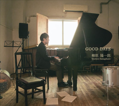 柳原陽一郎 / GOOD DAYS