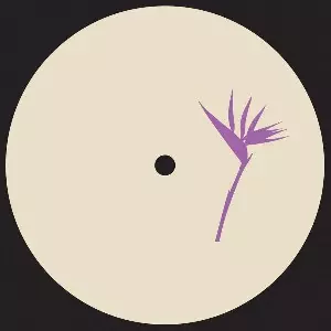 SEPP / IMPERIAL STAR EP
