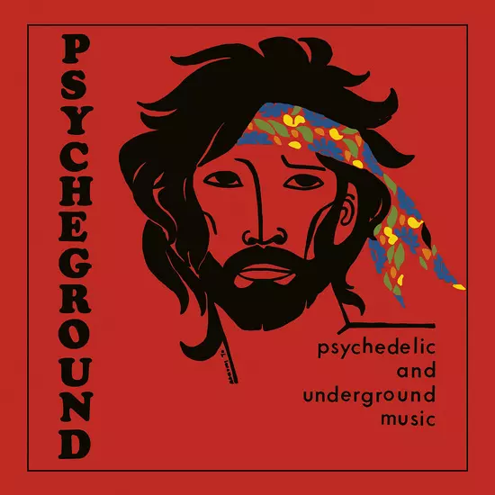 PSYCHEGROUND GROUP / サイケグラウンド・グループ / PSYCHEDELIC AND UNDERGROUND MUSIC [LP]