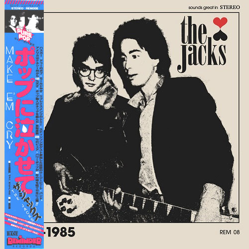THE JACKS / MAKE 'EM CRY (帯+ライナー仕様LP)