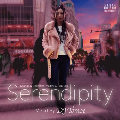 DJ Tomoe / Serendipity