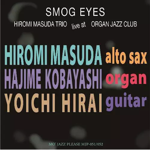 HIROMI MASUDA / 増田ひろみ商品一覧｜JAZZ｜ディスクユニオン