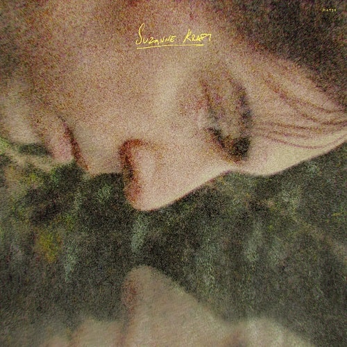 SUZANNE KRAFT / スザンヌ・クラフト / ABOUT YOU (LP)
