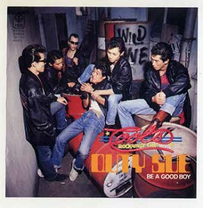 COOLS ROCKABILLY CLUB / クールス・ロカビリー・クラブ商品一覧 ...