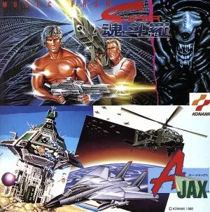 SUPER スーパー魂斗羅 & A-JAX レコード SUPER魂斗羅&A-JAX オリジナルサウンドトラック/GAME MUSIC