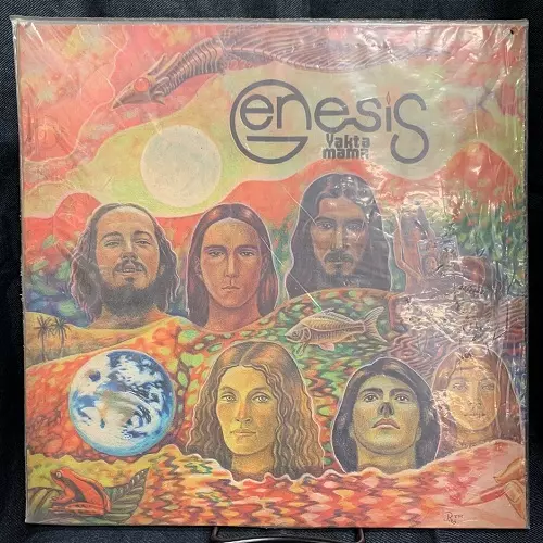 GENESIS (Uruguay) / YAKTA MAMA