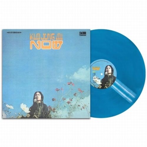 NOW (COLOR LP)/KIM JUNG MI/アジア圏サイケにおいて最高峰のうちの一つである「NOW」が待望のリマスター・アナログ・リイシュー!!｜OLD  ROCK｜ディスクユニオン・オンラインショップ｜diskunion.net