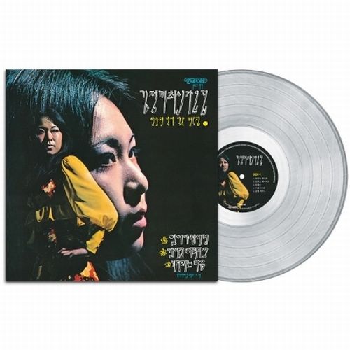 韓国Roots Rock Kim Jung Mi NOW US紙ジャケット盤 | www.pci.edu.pe