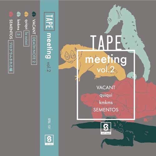 V.A. (Tape Meeting) / Tape Meeting Vol.2  (MT+MP3)