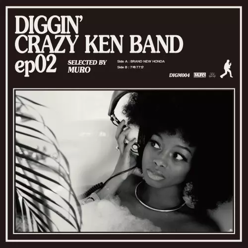 7/3発売 CRAZY KEN BAND ドーナツ盤レーベル DIGUMA Doughnuts