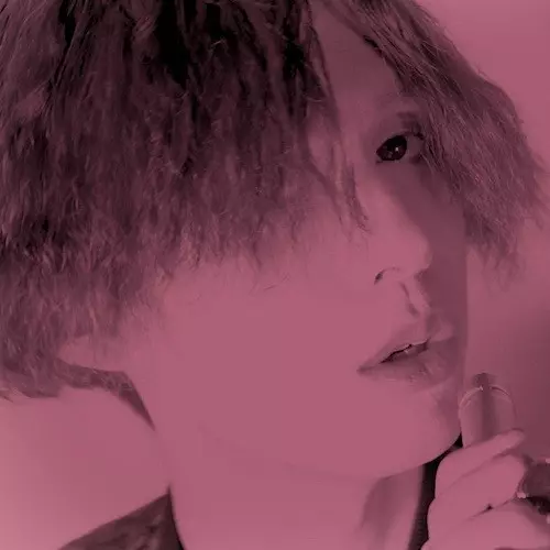 ギリシャラブ / しとやかな獣