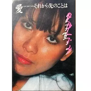 KAZUMI YASUI / 安井かずみ商品一覧｜JAZZ｜ディスクユニオン