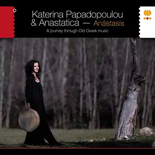 KATERINA PAPADOPOULOU & ANASTATICA / カテリナ・パパドプル & アナスタティカ / ANASTASIS