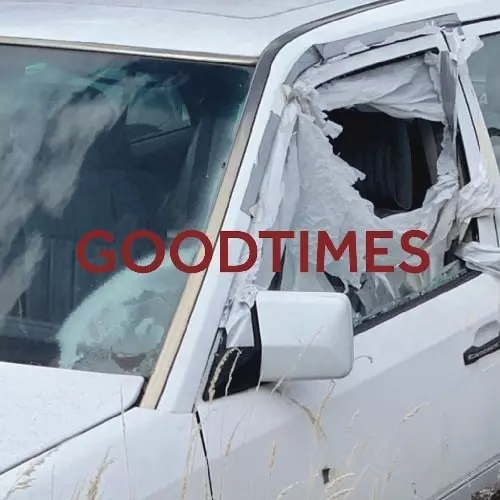 MOIRE / GOOD TIMES (2LP)