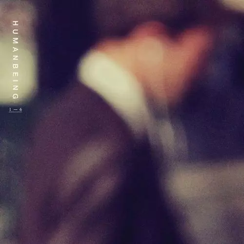 HUMANBEING / HUMANBEING (LP)