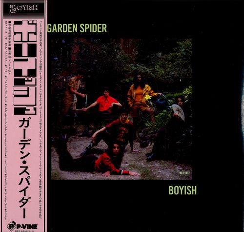 BOYISH / GARDEN SPIDER / ガーデン・スパイダー