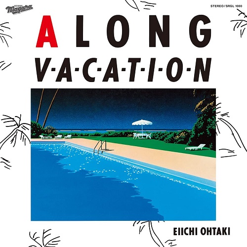 EIICHI OHTAKI / 大滝詠一 / A LONG VACATION 40th Anniversary Edition(SACD)