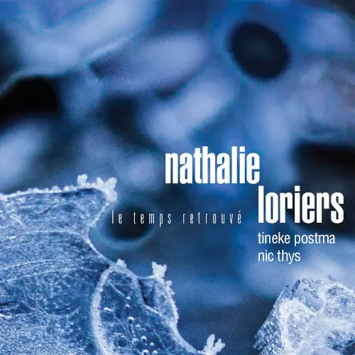 NATHALIE LORIERS / ナタリー・ロリエ商品一覧｜HIPHOP / 日本語