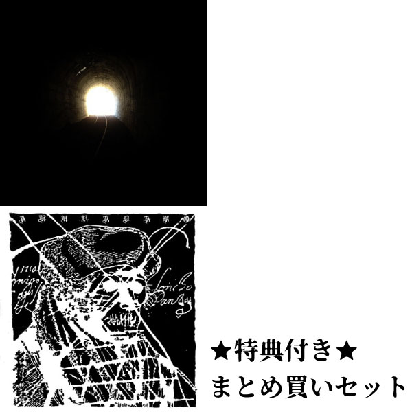 11/24、12/22☆特典付☆「あぶらだこ」LP 4タイトル発売!まとめ買い 