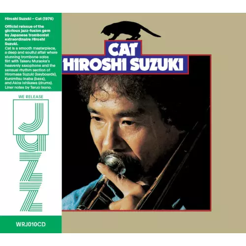 Cat/HIROSHI SUZUKI/鈴木弘/1975年レア盤がリイシュー｜JAZZ