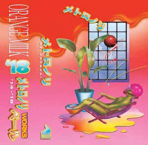 METORONORI / メトロノリ / メトロノリ WORKS '14?-?'18 ペール