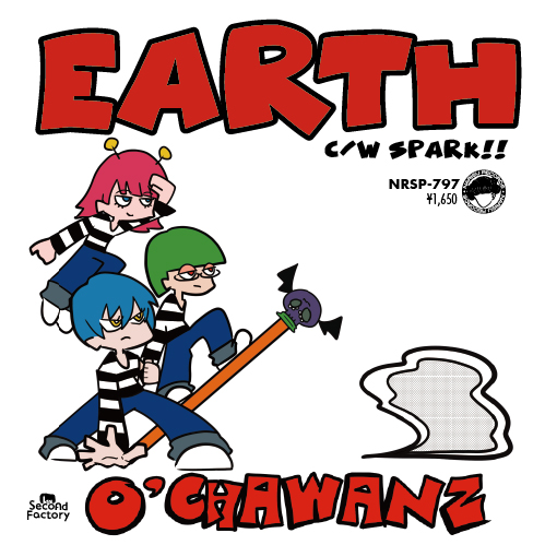 O'CHAWANZ / EARTH/SPARK!! RSD_DROPS_2021_0717