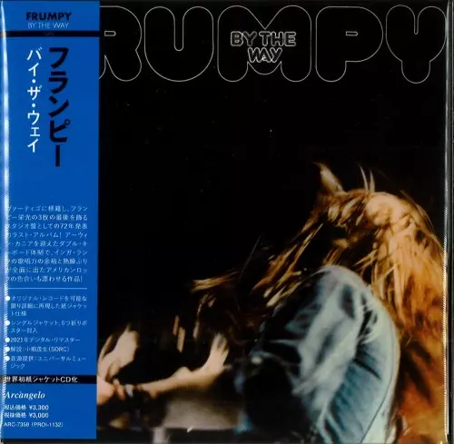 フランピー 2 紙ジャケ フランピー 2 紙ジャケ ランピー・グレイヴィ(紙ジャケット
