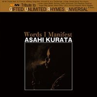 ASAHI KURATA / アサヒクラタ / WORDS I MANIFEST