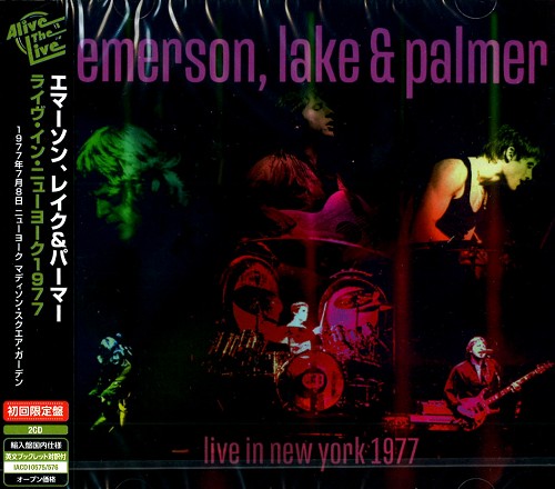 EMERSON, LAKE & PALMER / エマーソン・レイク&パーマー / LIVE IN NEW YORK 1977 / ライヴ・イン・ニューヨーク1977