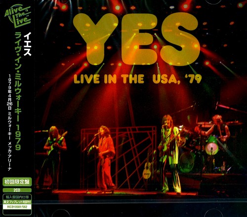 YES / イエス / LIVE IN THE U.S.A. '79 / ライヴ・イン・ミルウォーキー1979