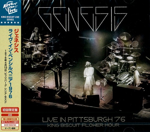 GENESIS / ジェネシス / LIVE IN PITTSBURGH '76 / ライヴ・イン・ペンシルベニア1976
