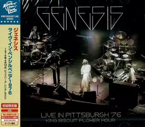 GENESIS - Invisible Touch - Amazon.com Music