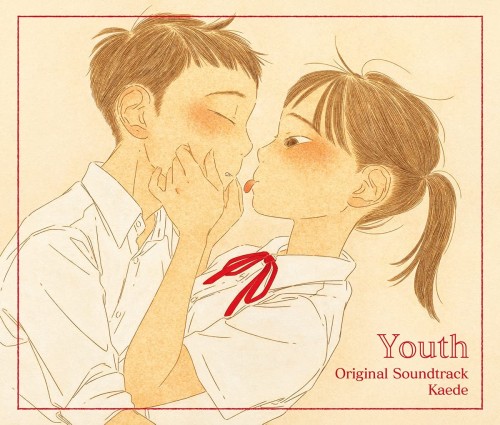 Kaede (Negicco) / Youth - Original Soundtrack <初回生産限定盤>